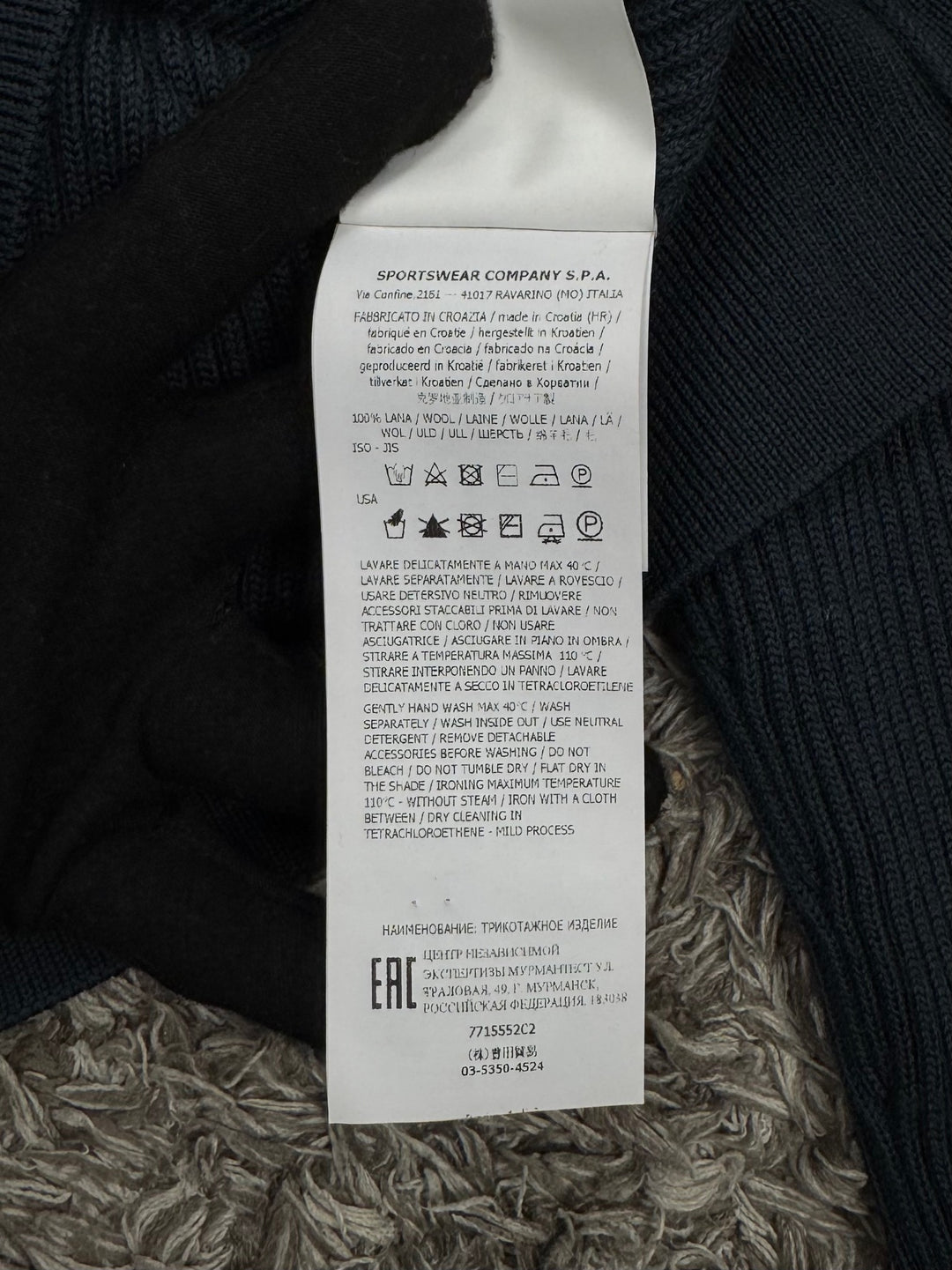 Stone Island Maglione Collo Alto