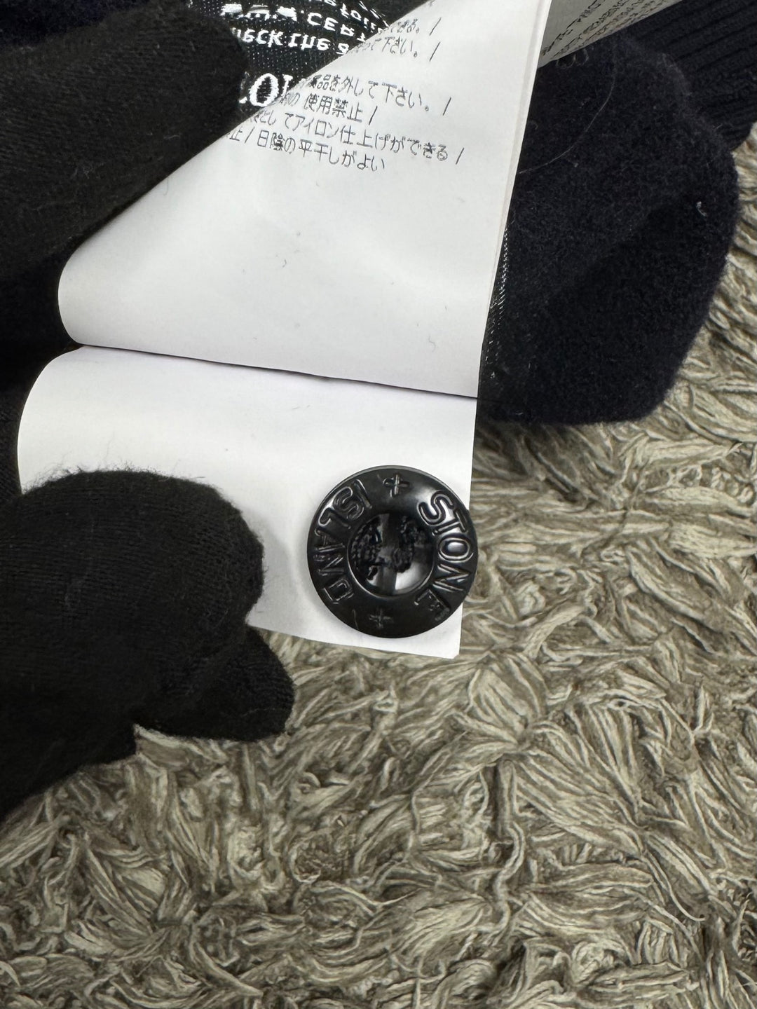 Stone Island Pullover