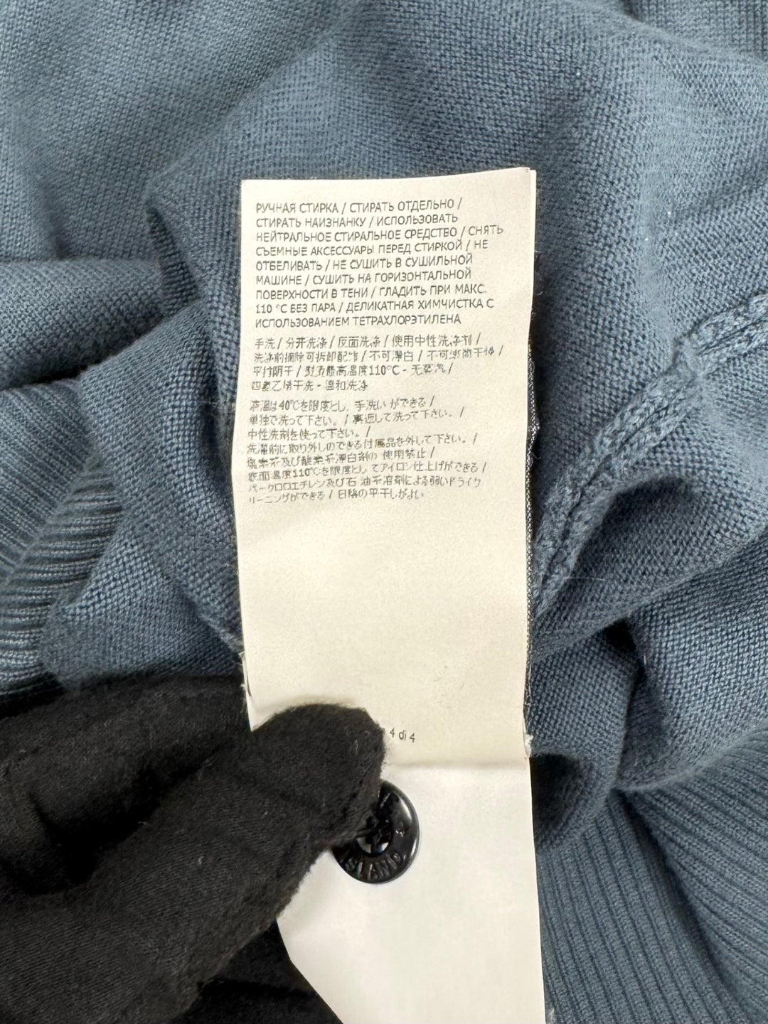Stone Island Maglione