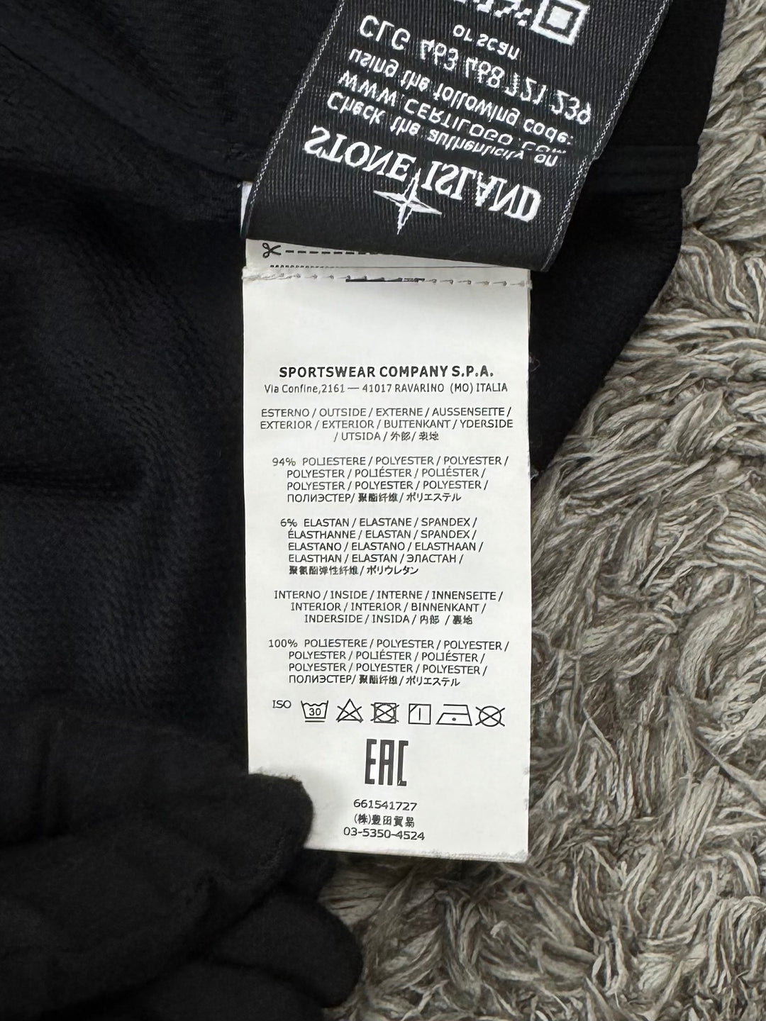 Stone Island Light Soft Shell-R