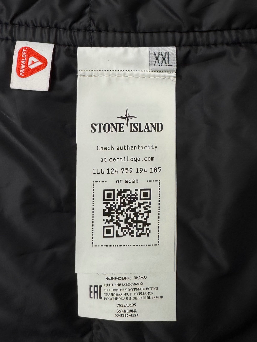 Stone Island O-Cotton / R-Nylon Tela