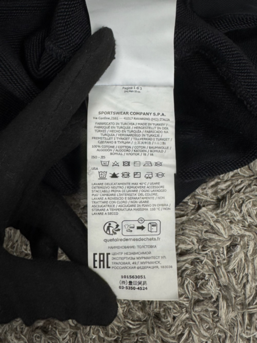 Stone Island Felpa Girocollo