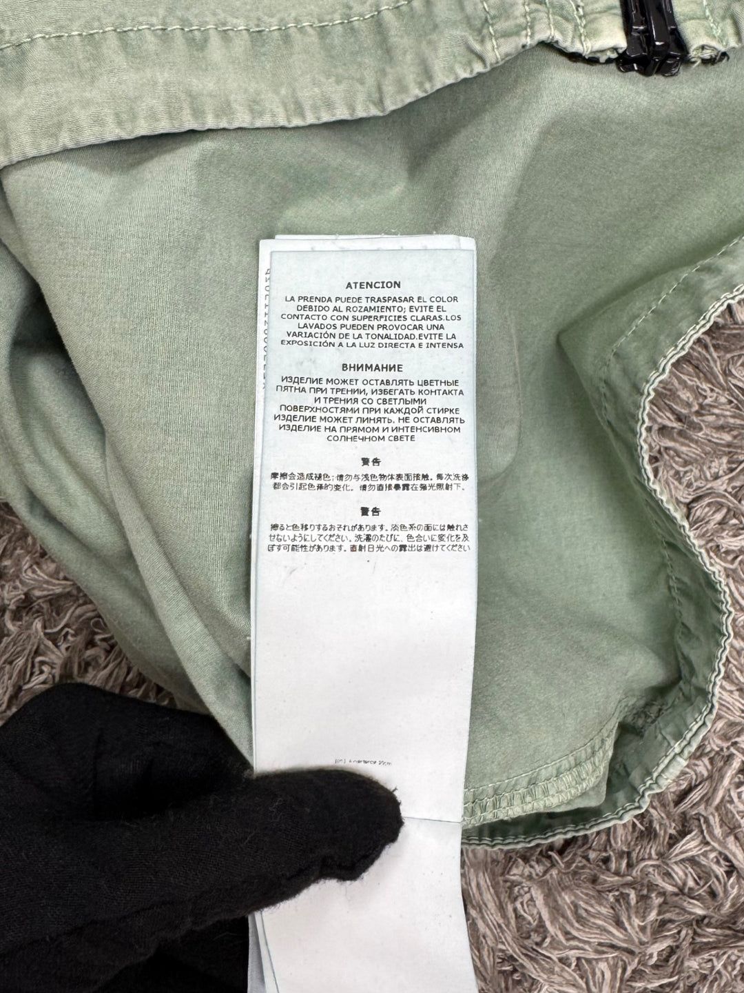 Stone Island Overshirt