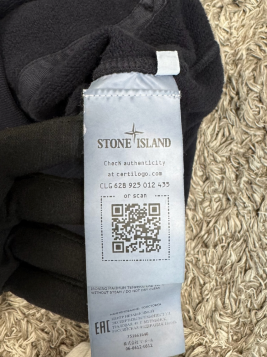 Stone Island Junior Felpa con cappuccio