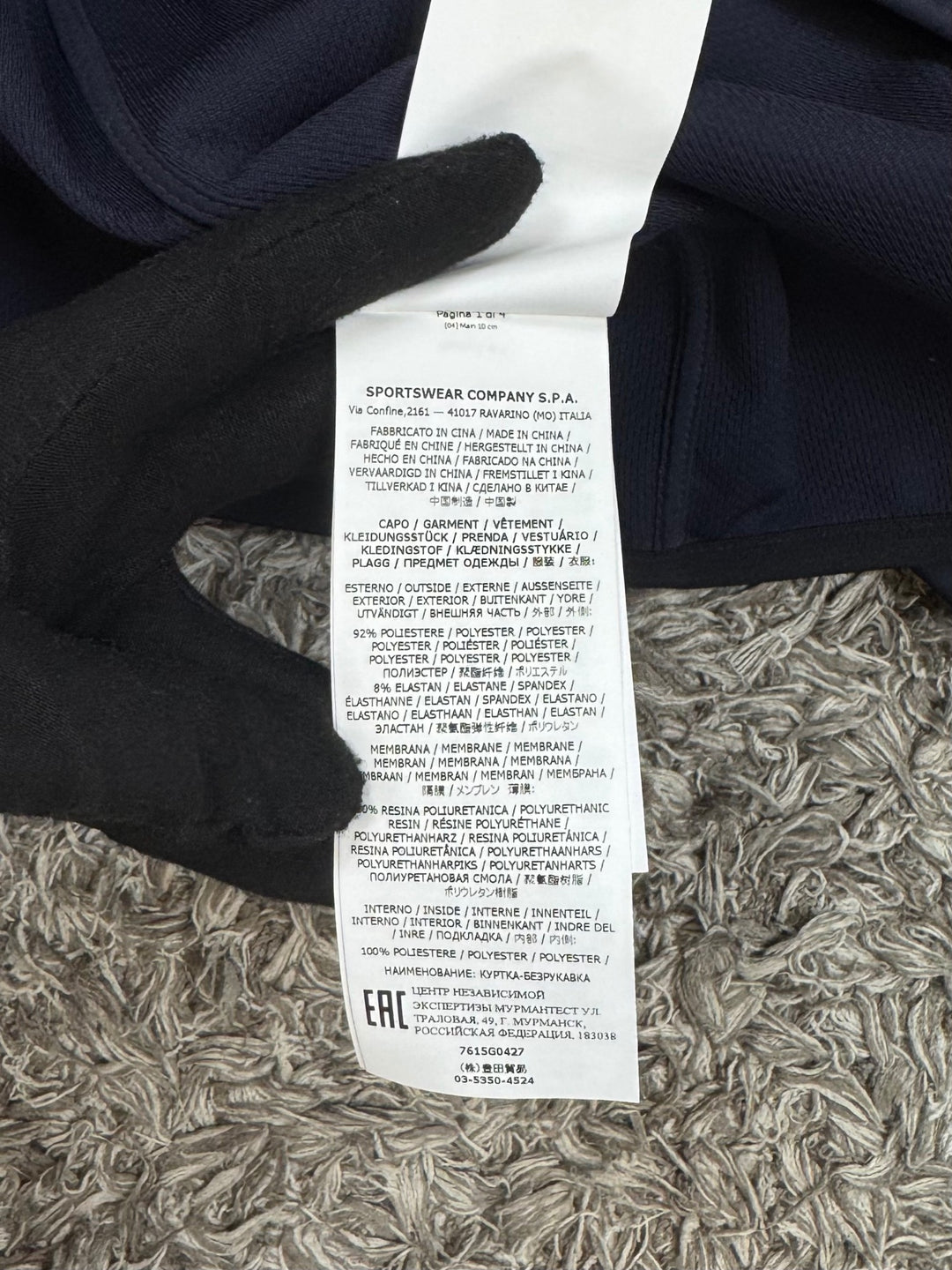 Stone Island Light Soft Shell-R e.dye Technology