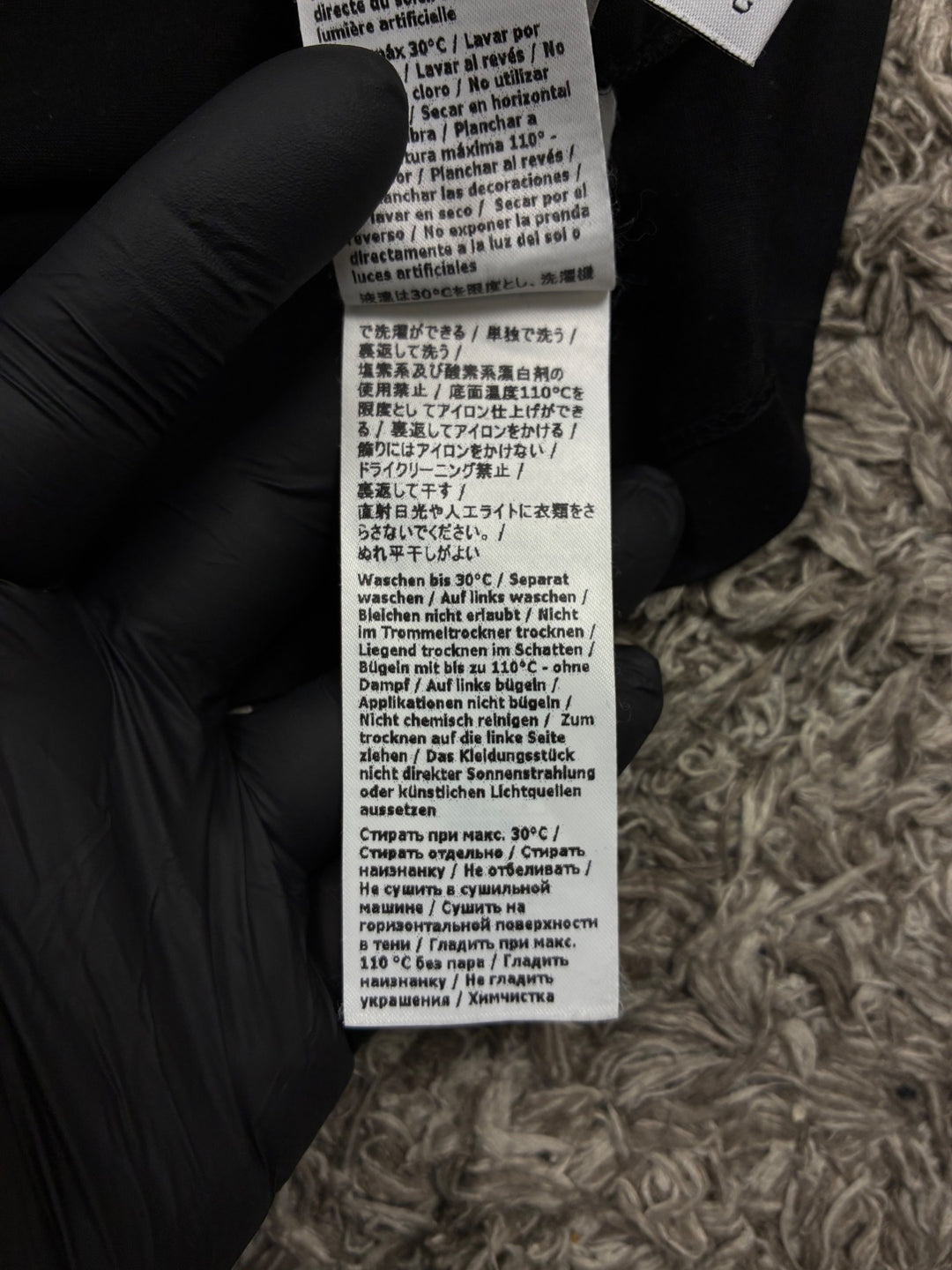 C.P. Company T-shirt
