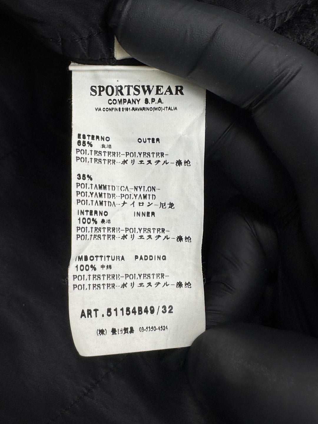 Stone Island Parka
