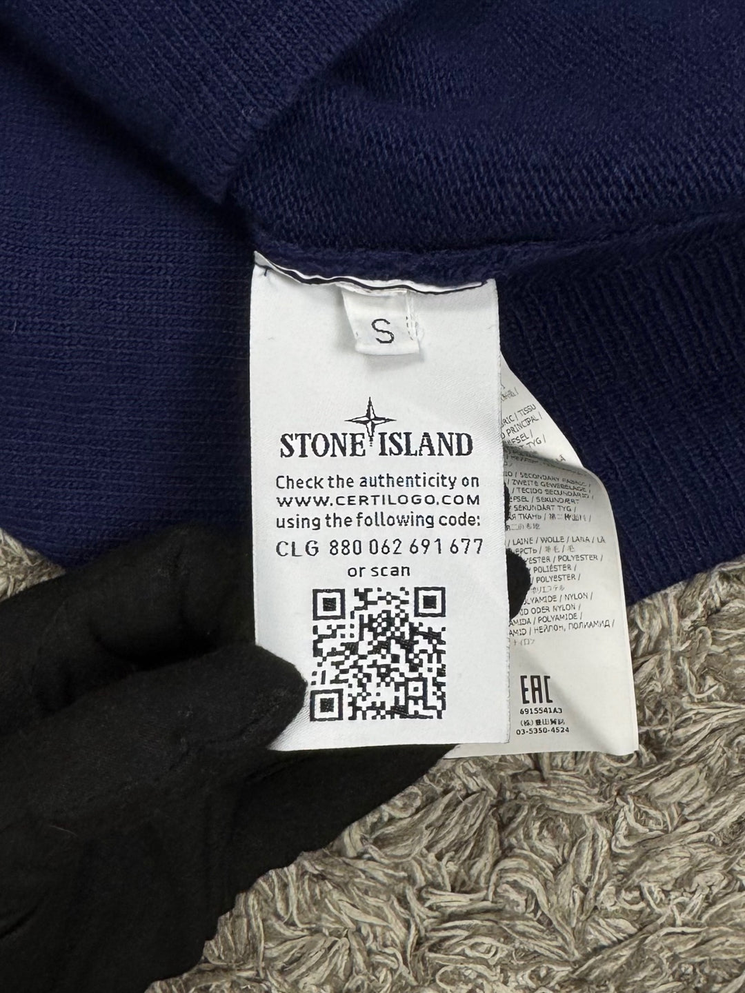 Stone Island Pullover