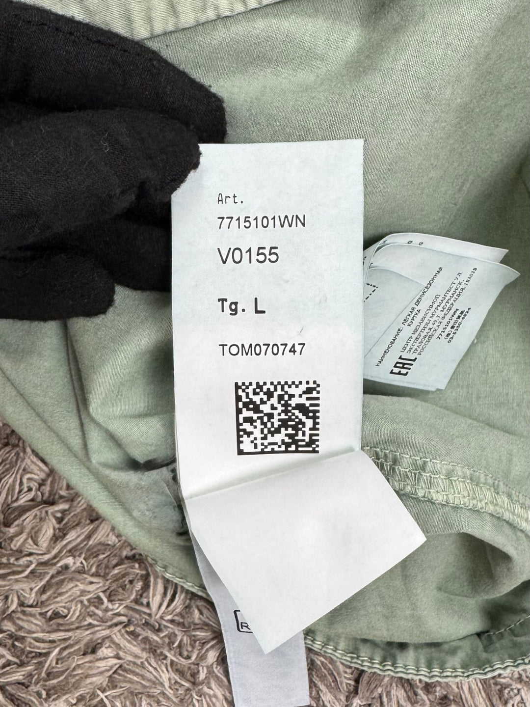 Stone Island Overshirt