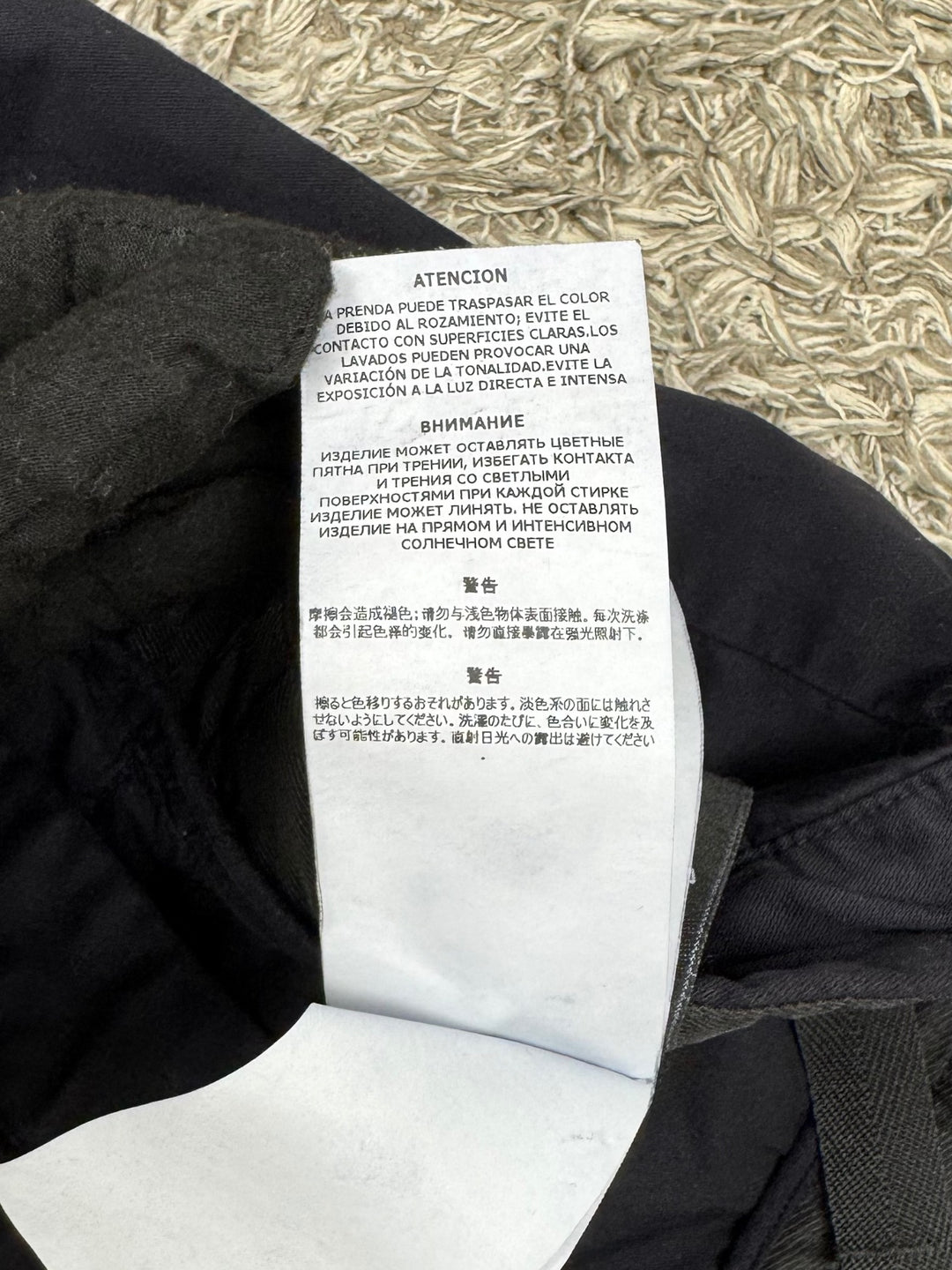 Stone Island Chino