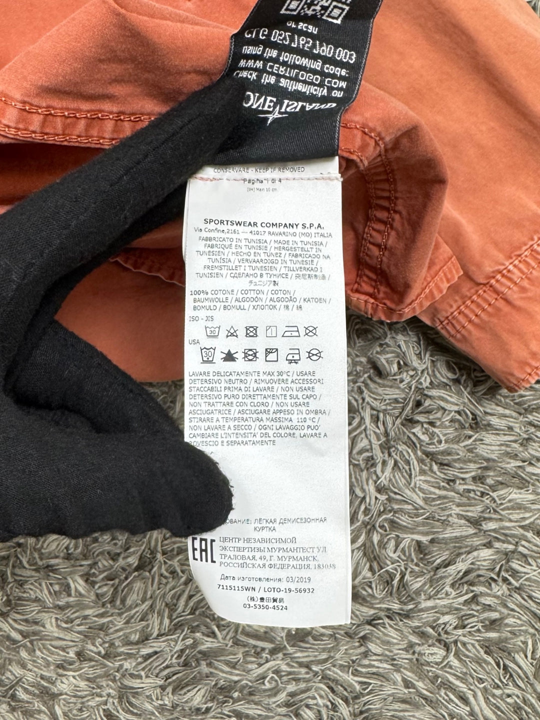 Stone Island Overshirt