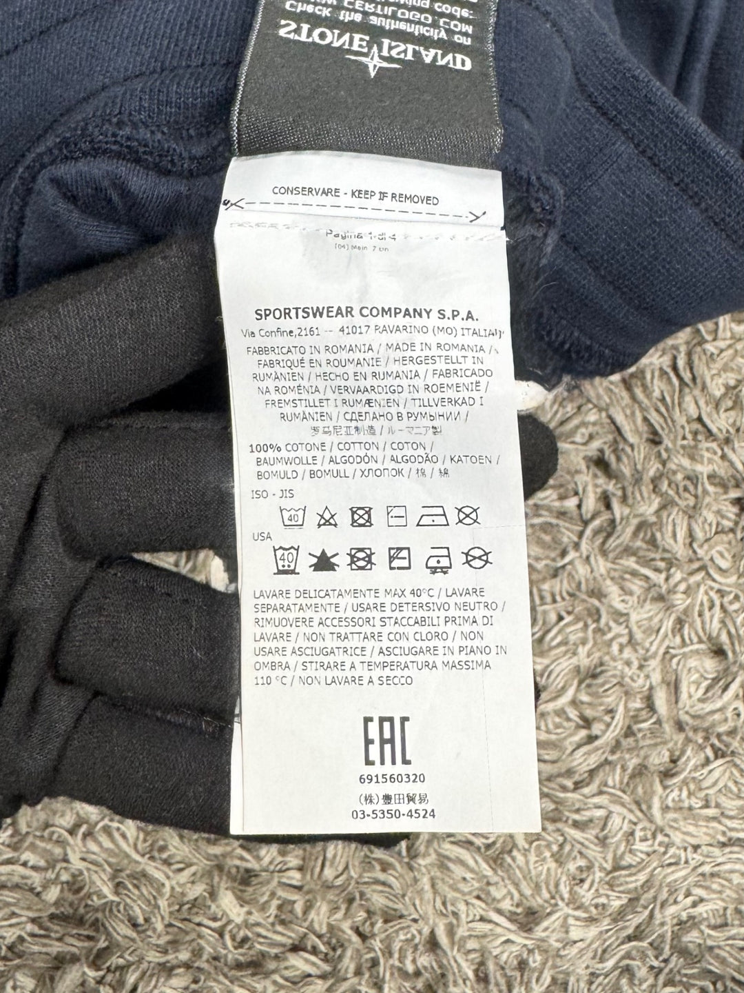 Stone Island Pantalone Tuta
