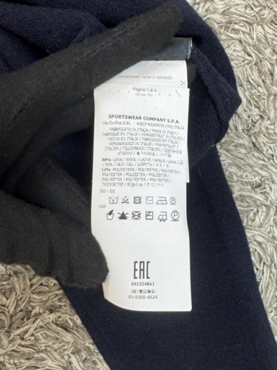 Stone Island Pullover Full Zip