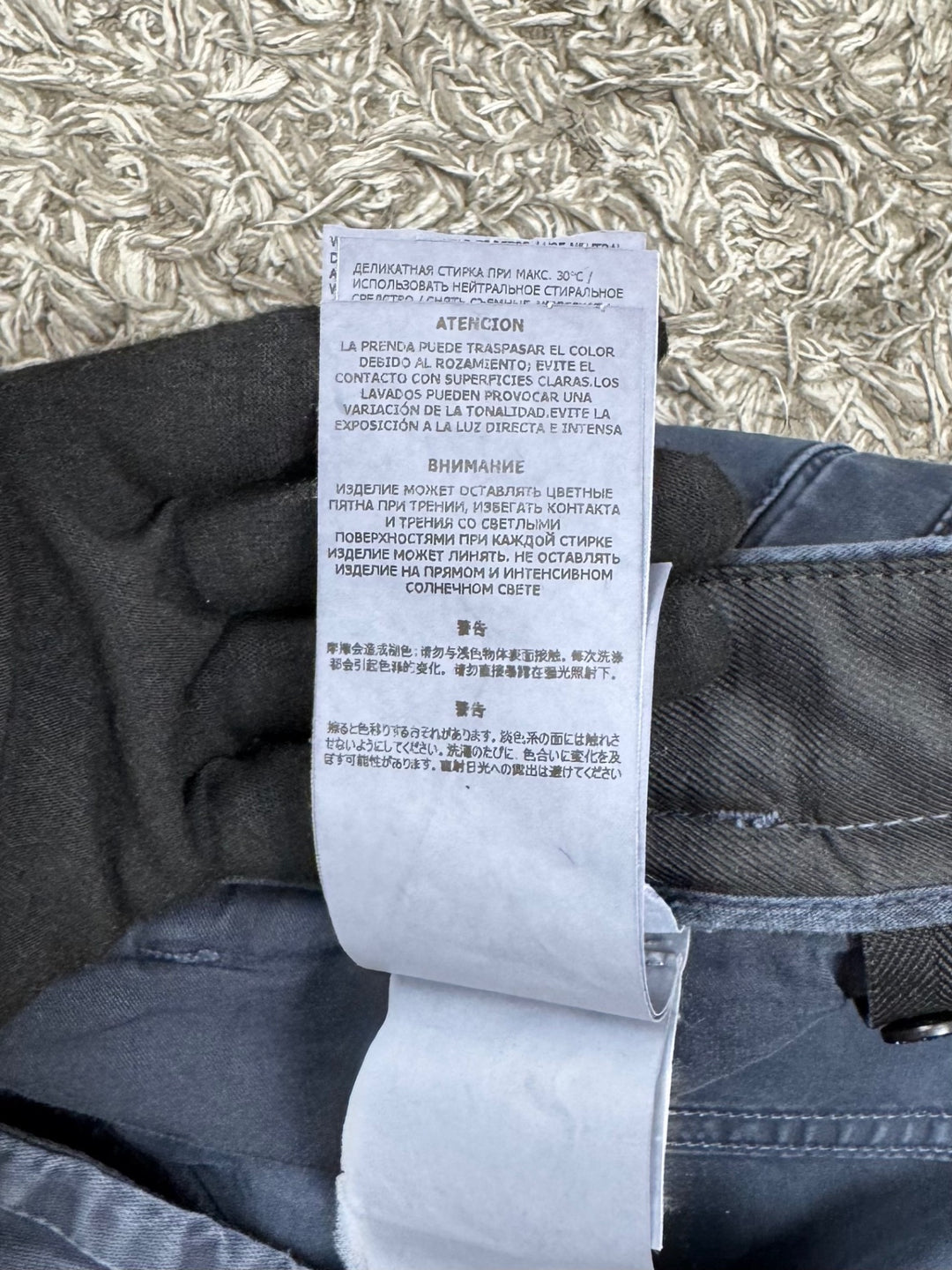 Stone Island Cargo