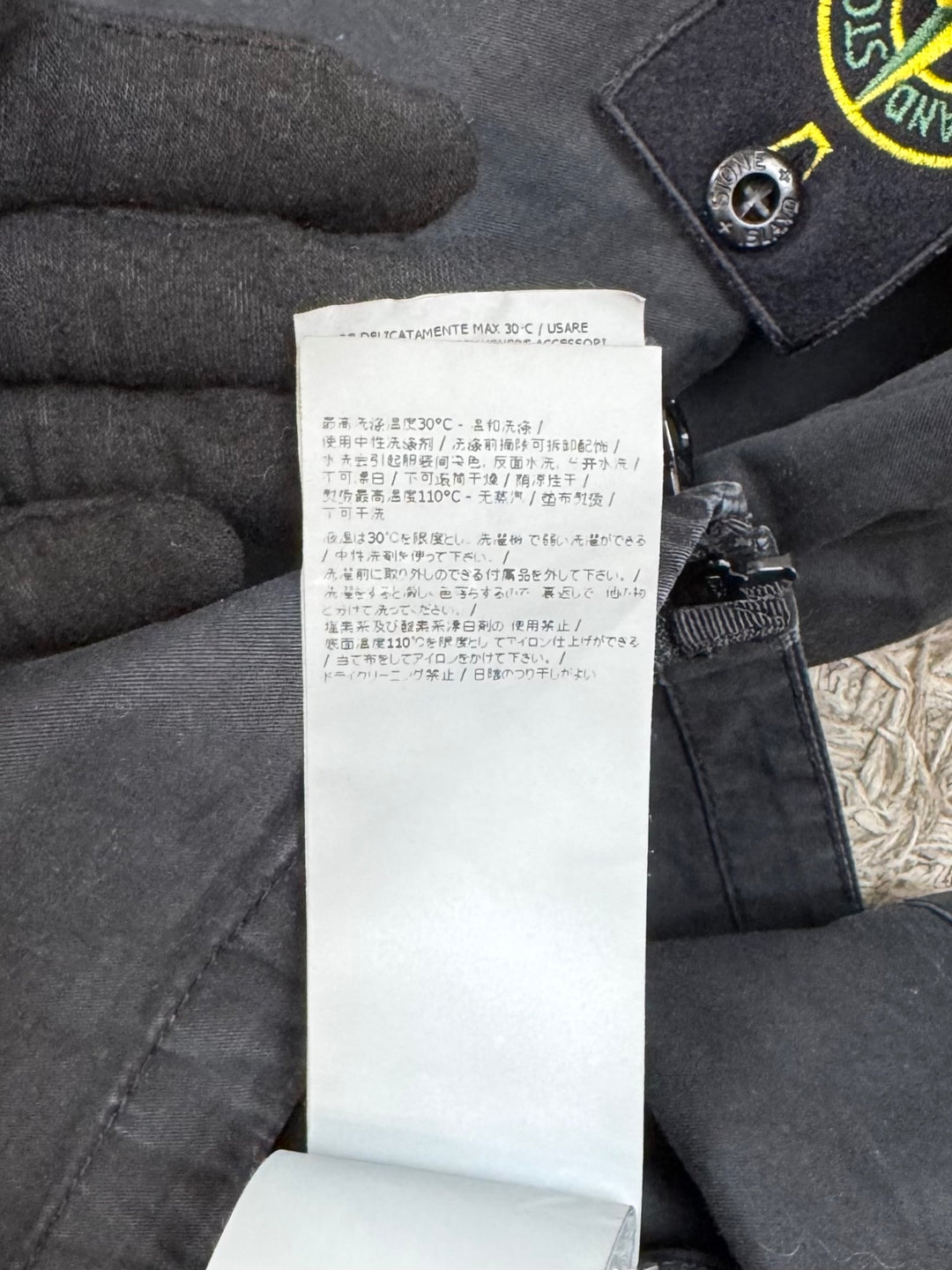 Stone Island Overshirt