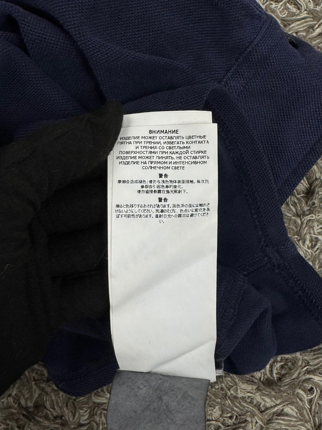 Stone Island Camicia