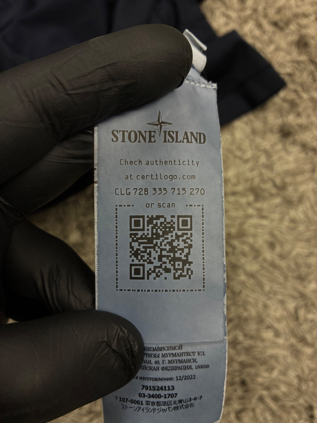 Stone Island T-shirt