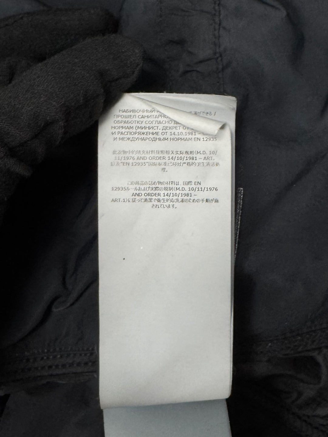 Stone Island Loom Woven Down Chambers Strecht Nylon-Tc