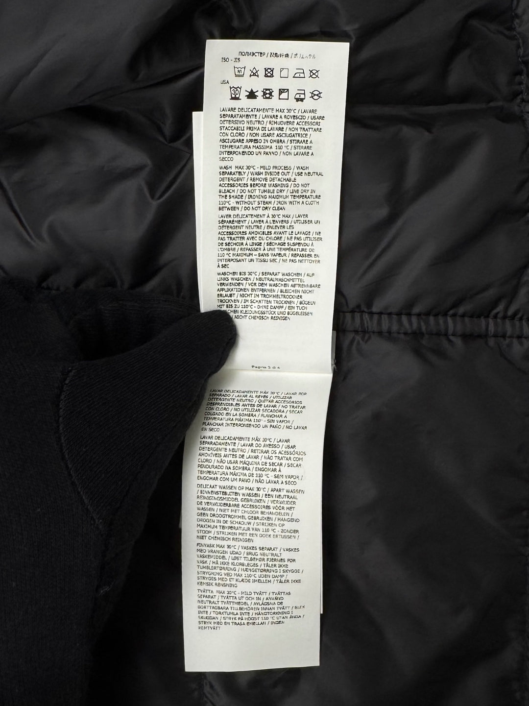 Stone Island O-Cotton / R-Nylon Tela