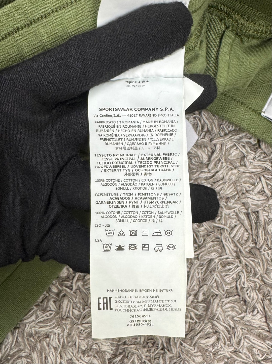 Stone Island Pantalone Tuta