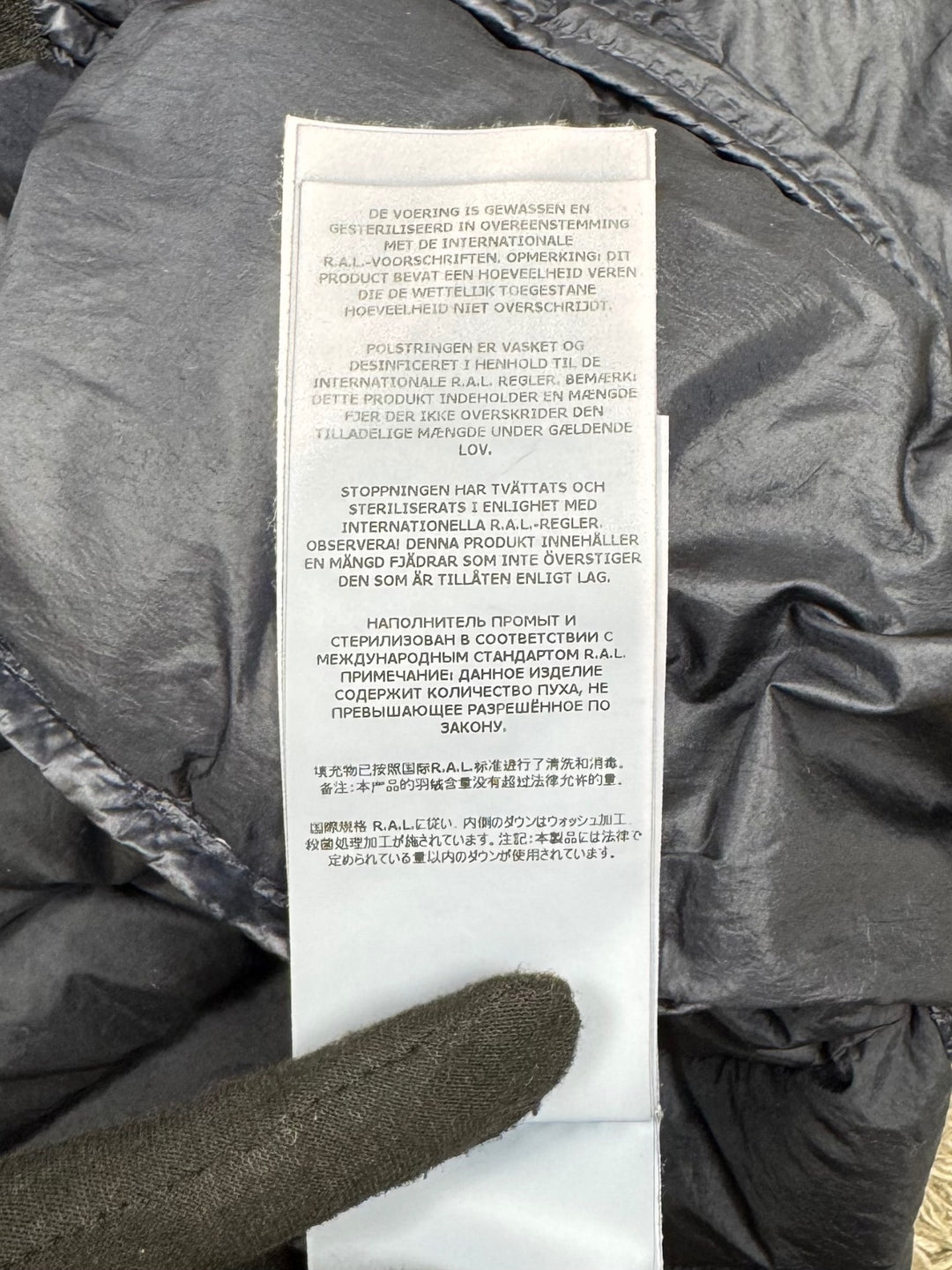 Stone Island Loom Woven Chambers R-Nylon Down-TC