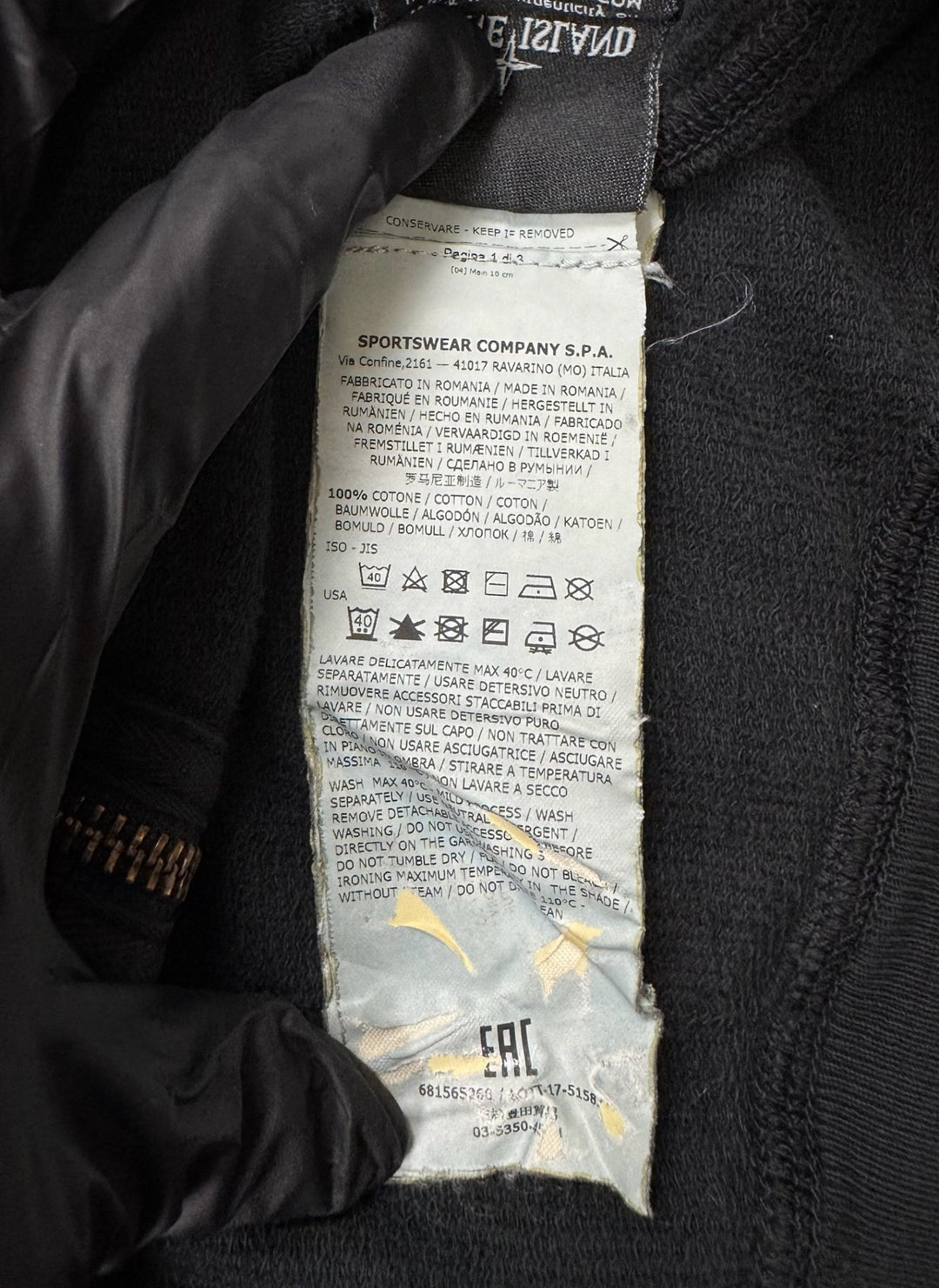 Stone Island felpa full zip con cappuccio