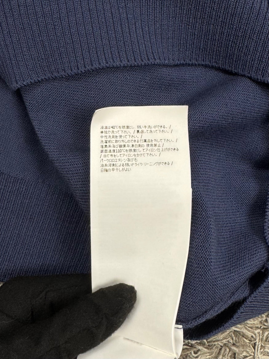 Stone Island Maglione In Lana Collo Alto