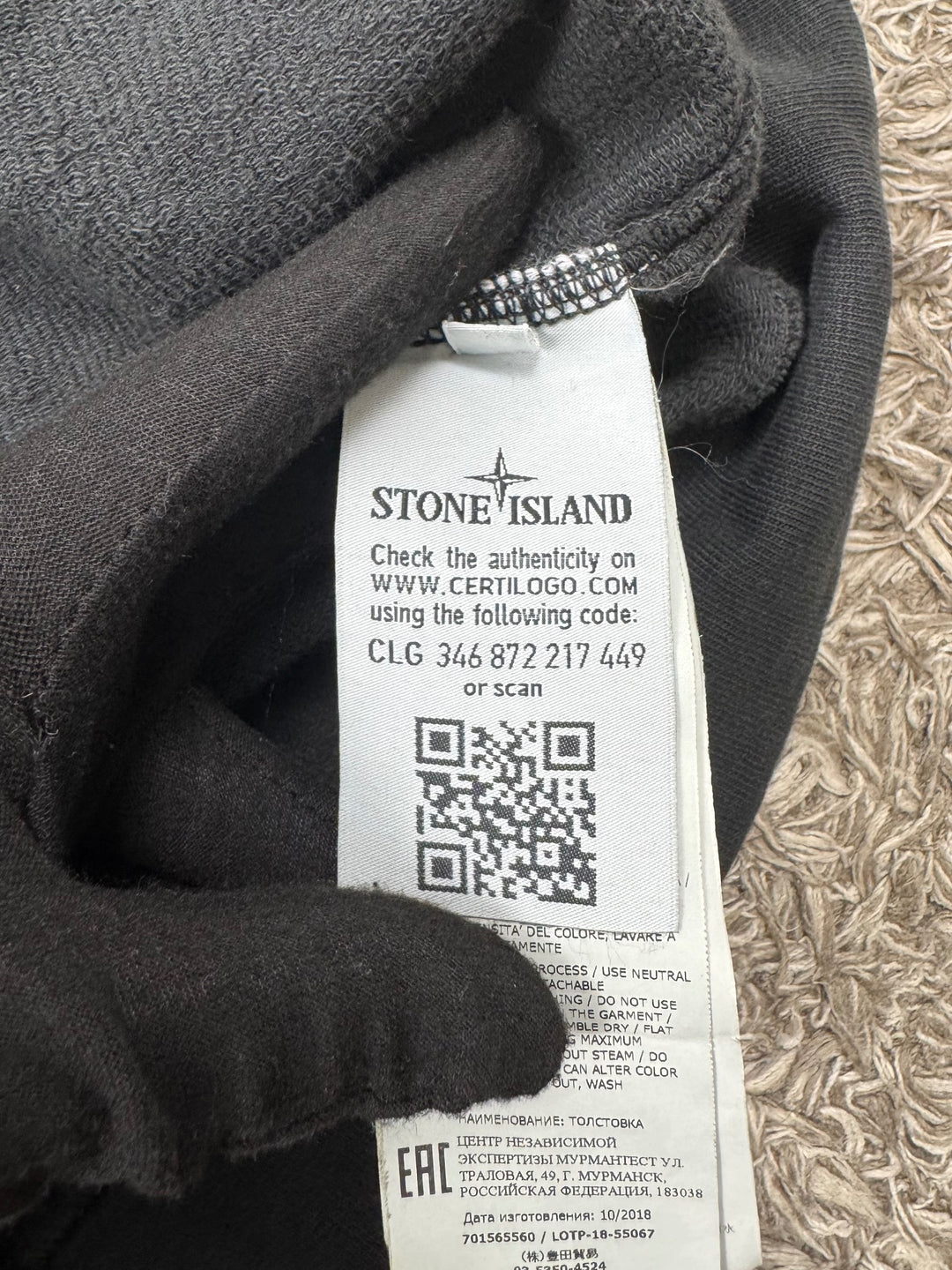 Stone Island felpa girocollo