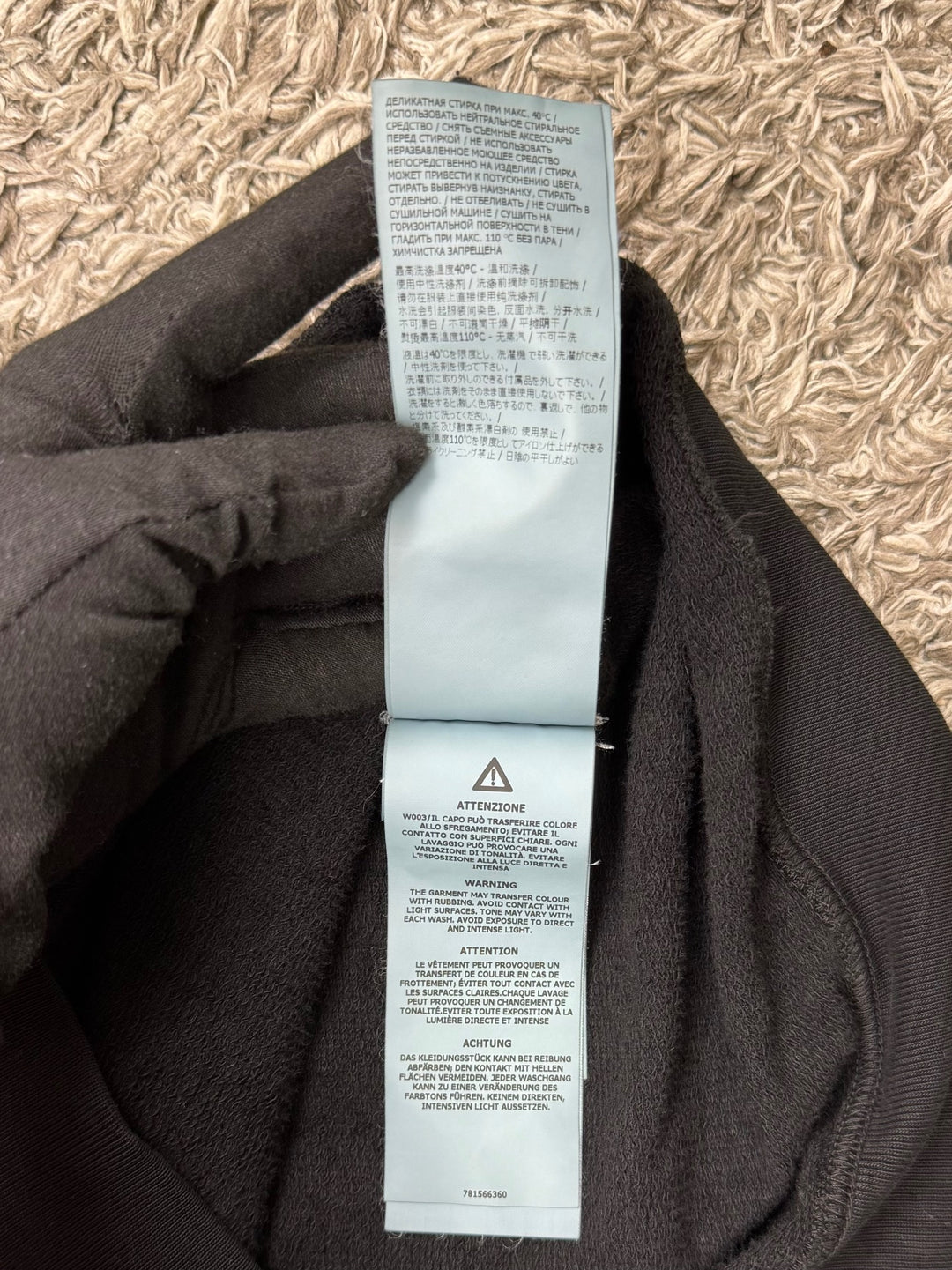 Stone Island felpa girocollo