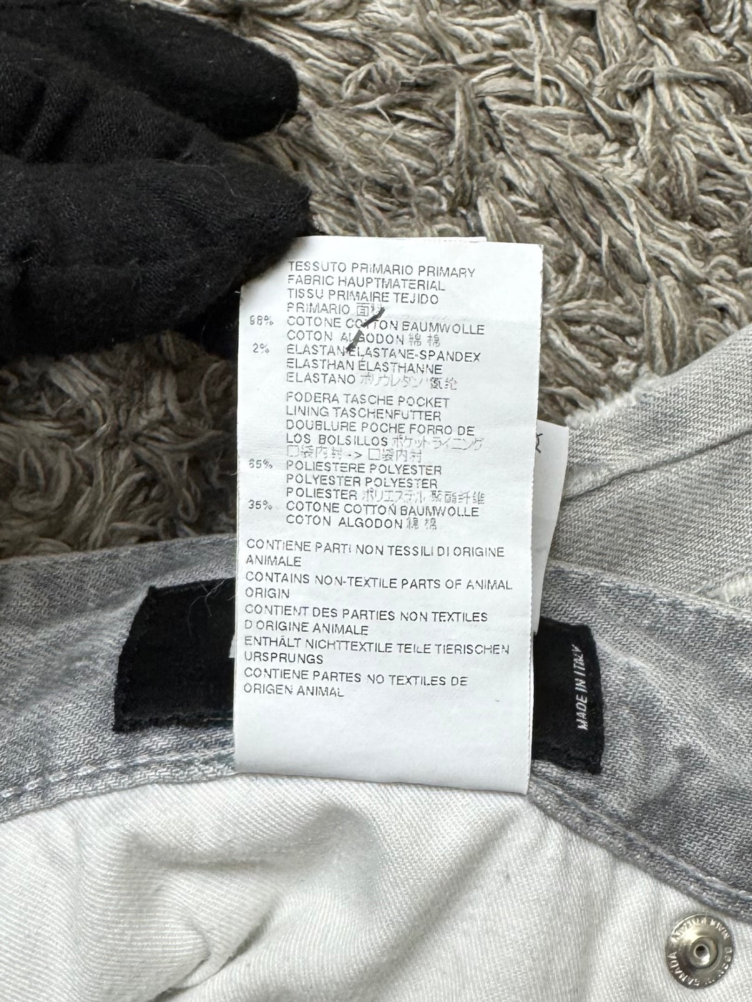 Dsquared2 jeans