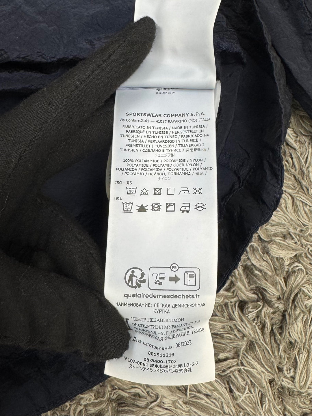 Stone Island Overshirt