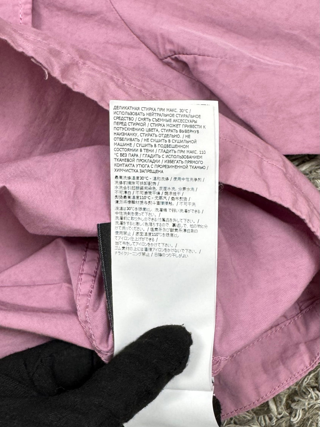 Stone Island Overshirt