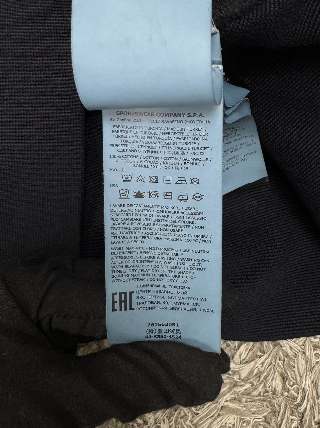 Stone Island Felpa Girocollo