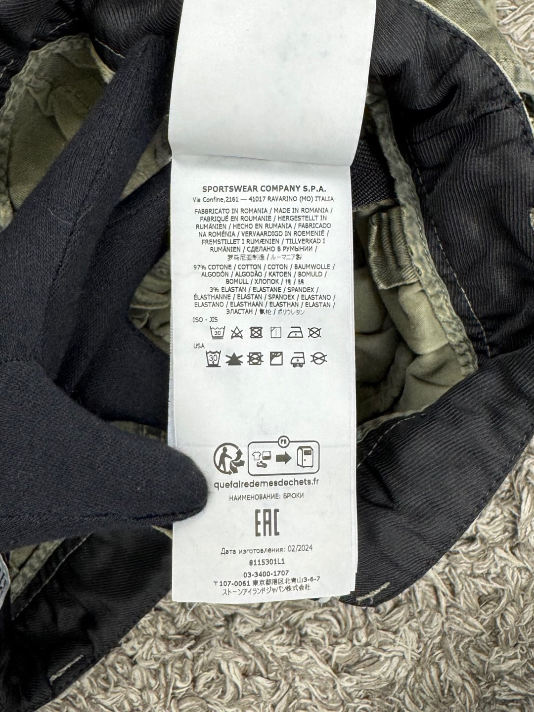 Stone Island Cargo