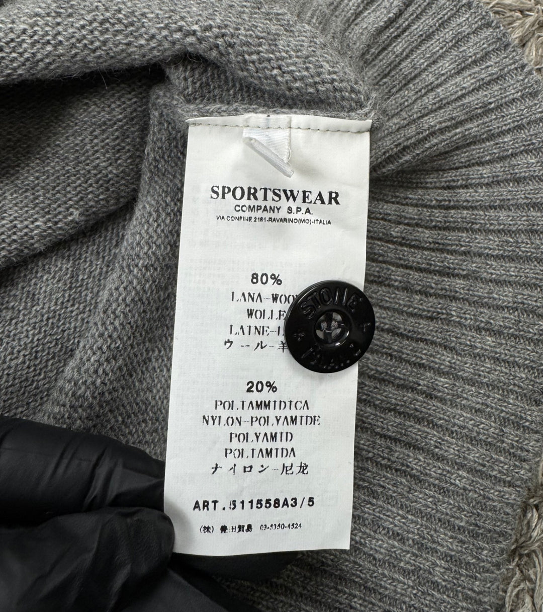 Stone Island Cardigan