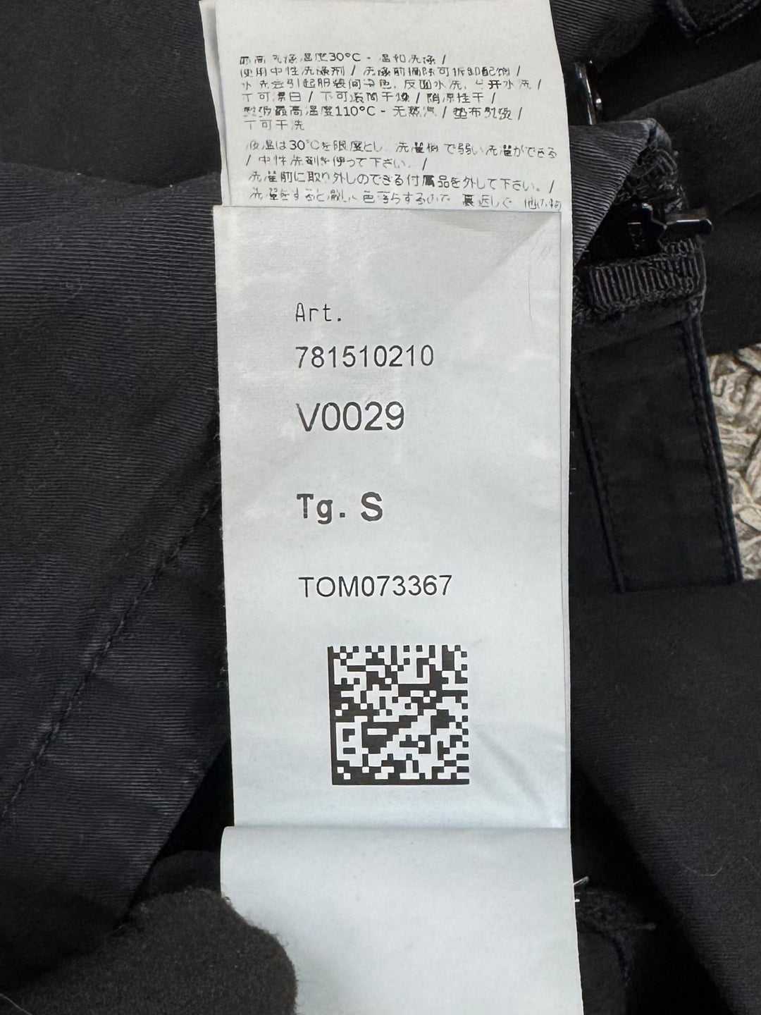 Stone Island Overshirt