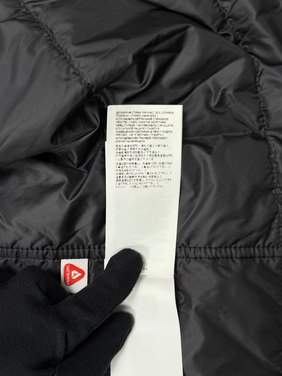 Stone Island O-Cotton / R-Nylon Tela
