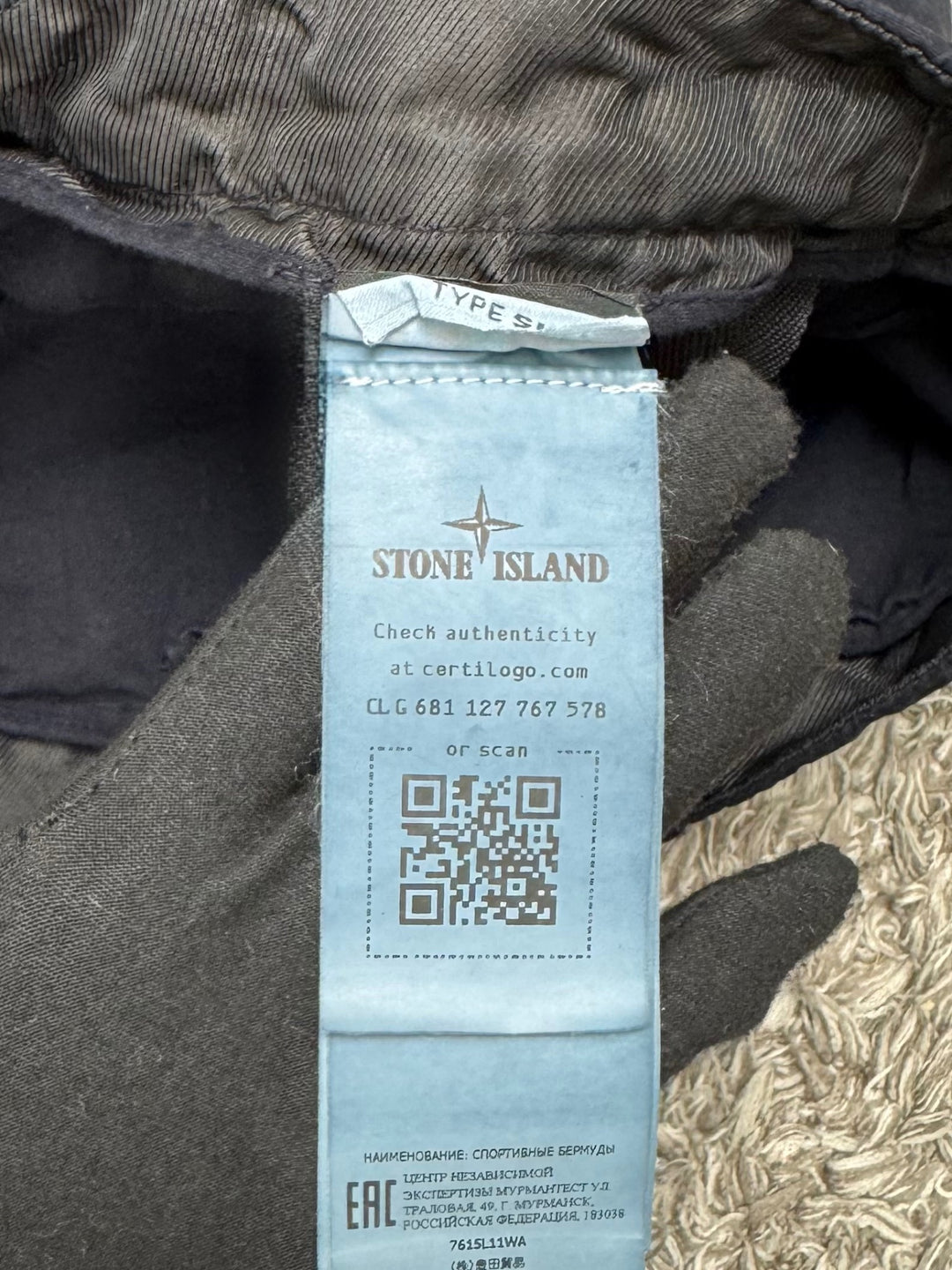 Stone Island Bermuda