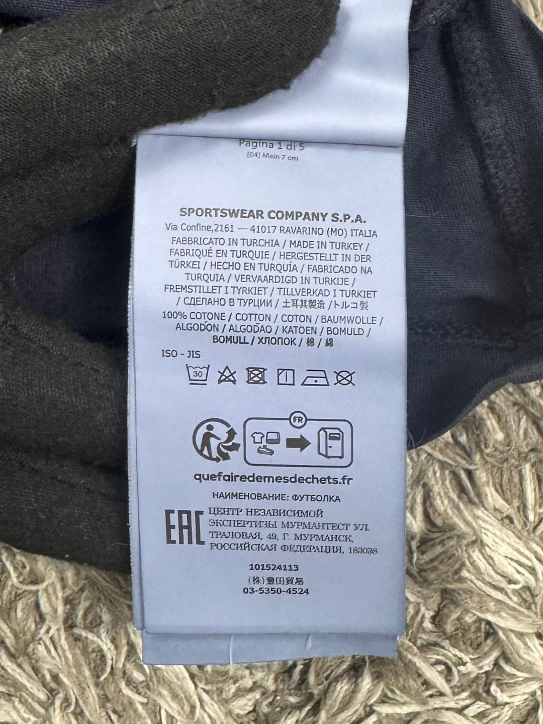 Stone Island T-shirt Customized