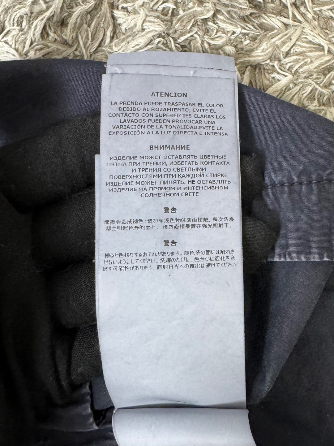 Stone Island Overshirt