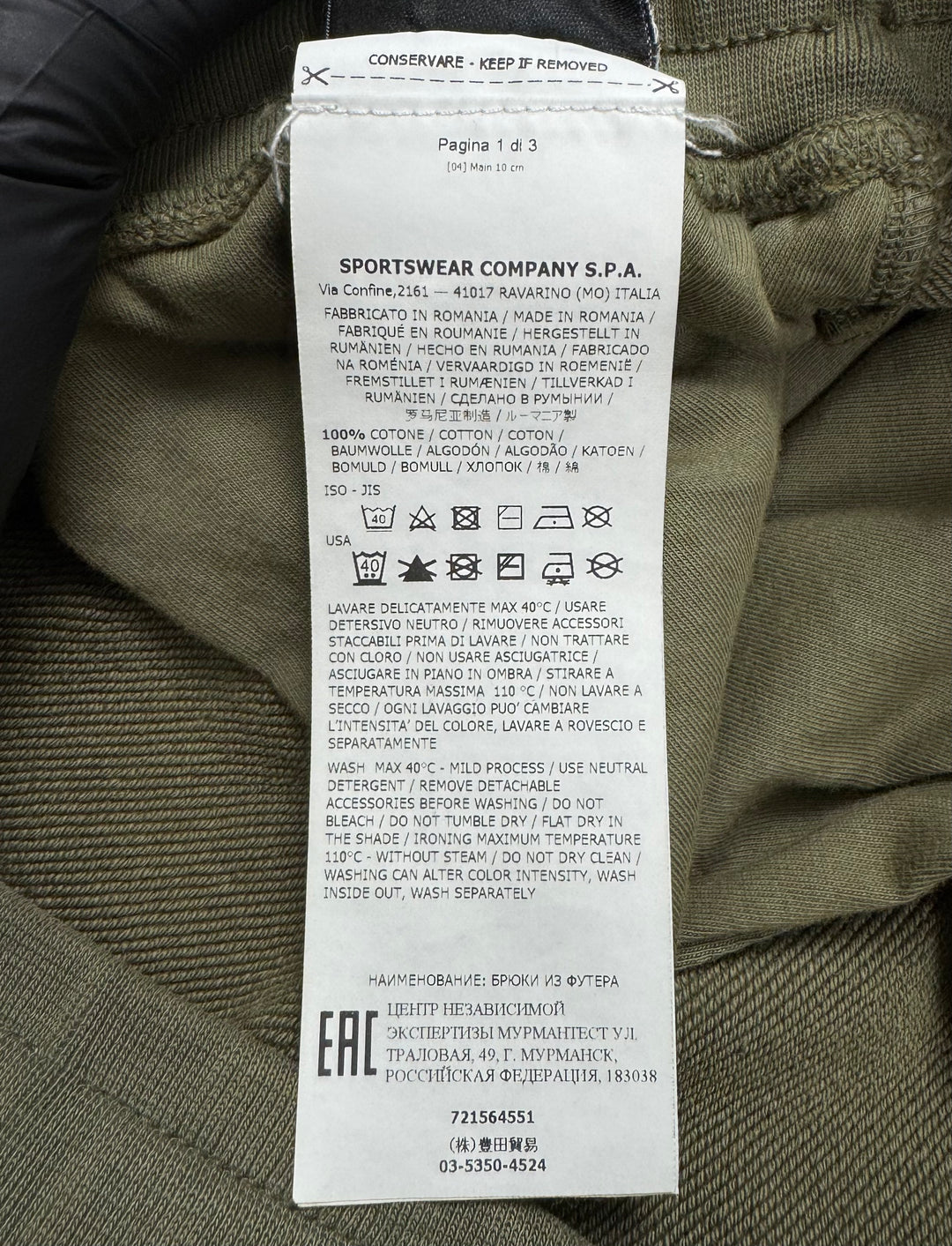 Stone Island Pantaloni
