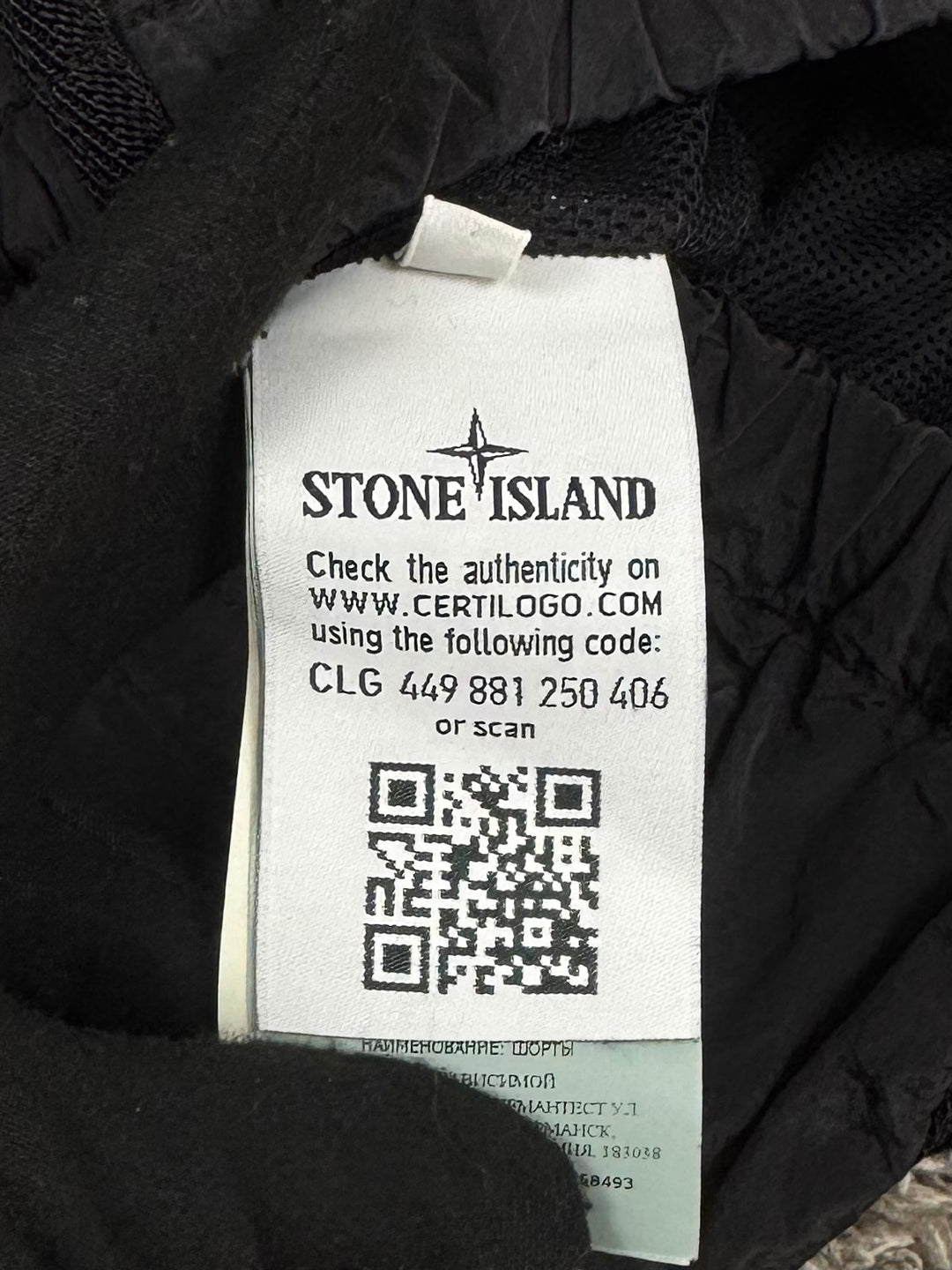 Stone Island Costume