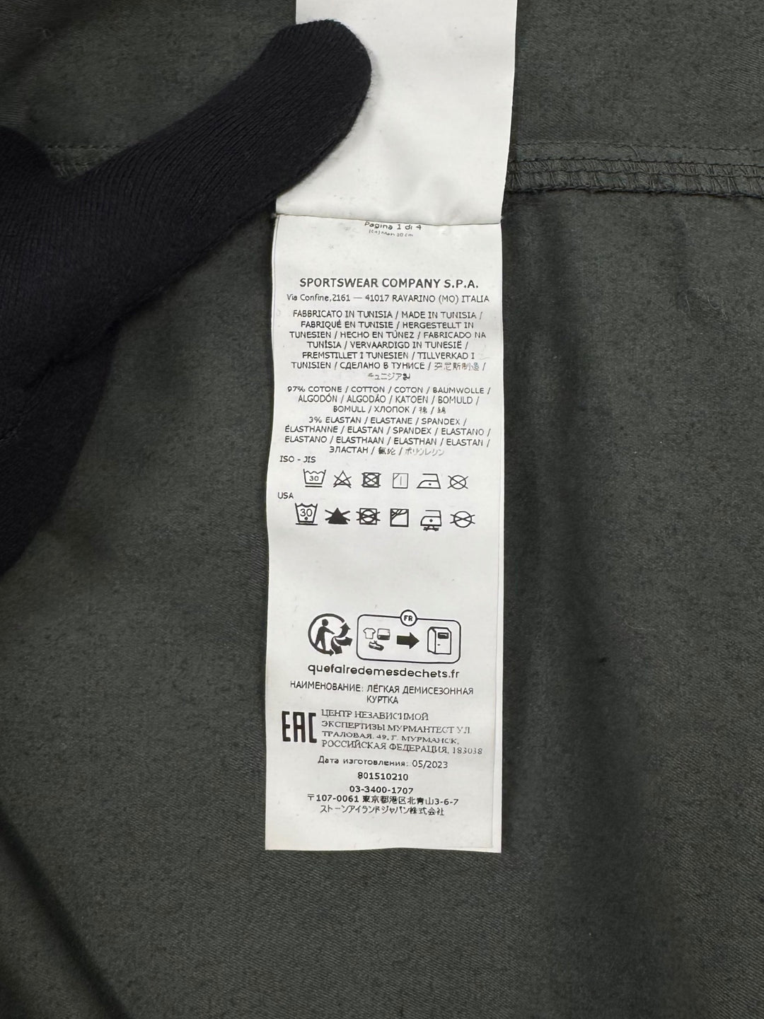 Stone Island Overshirt