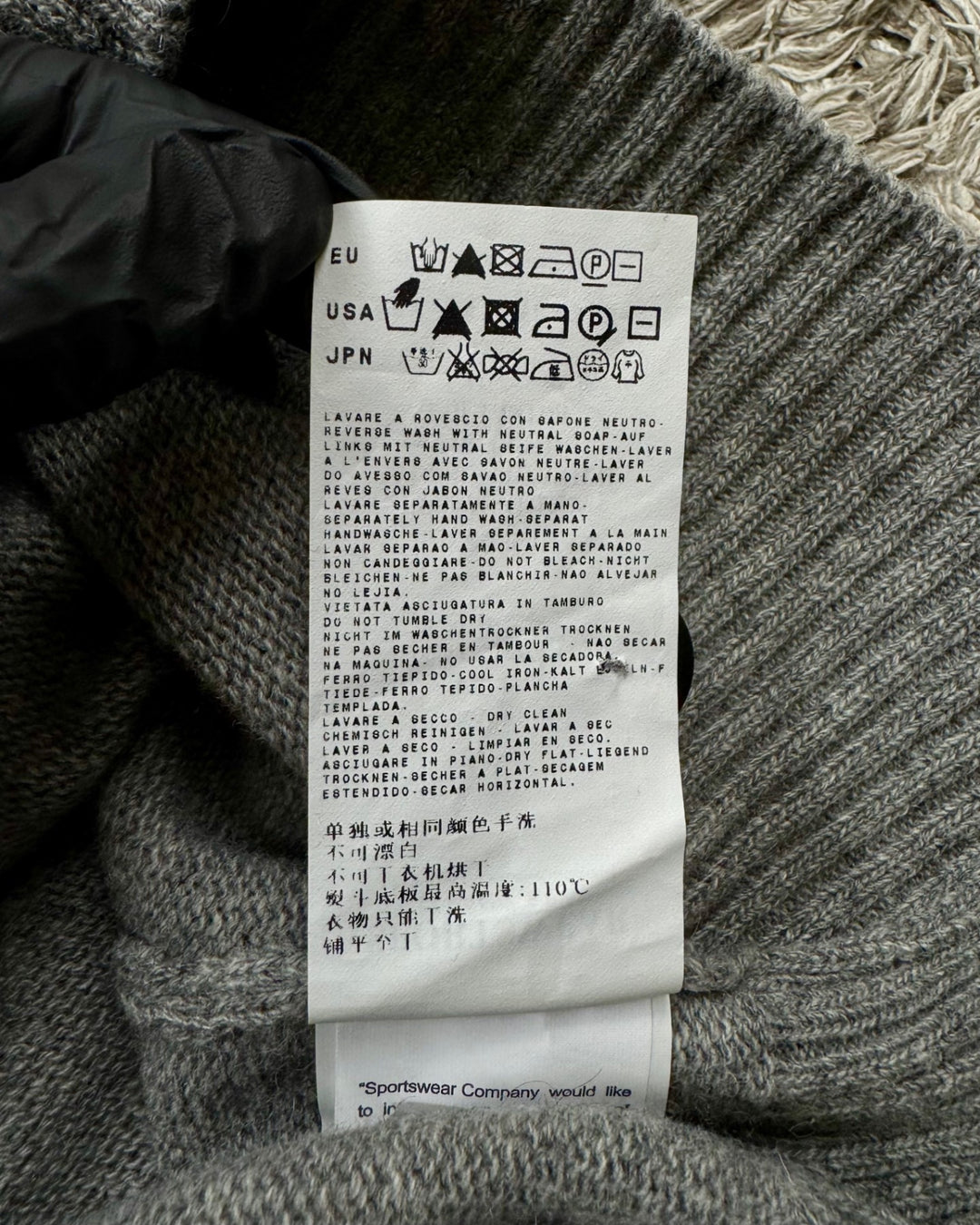 Stone Island Cardigan
