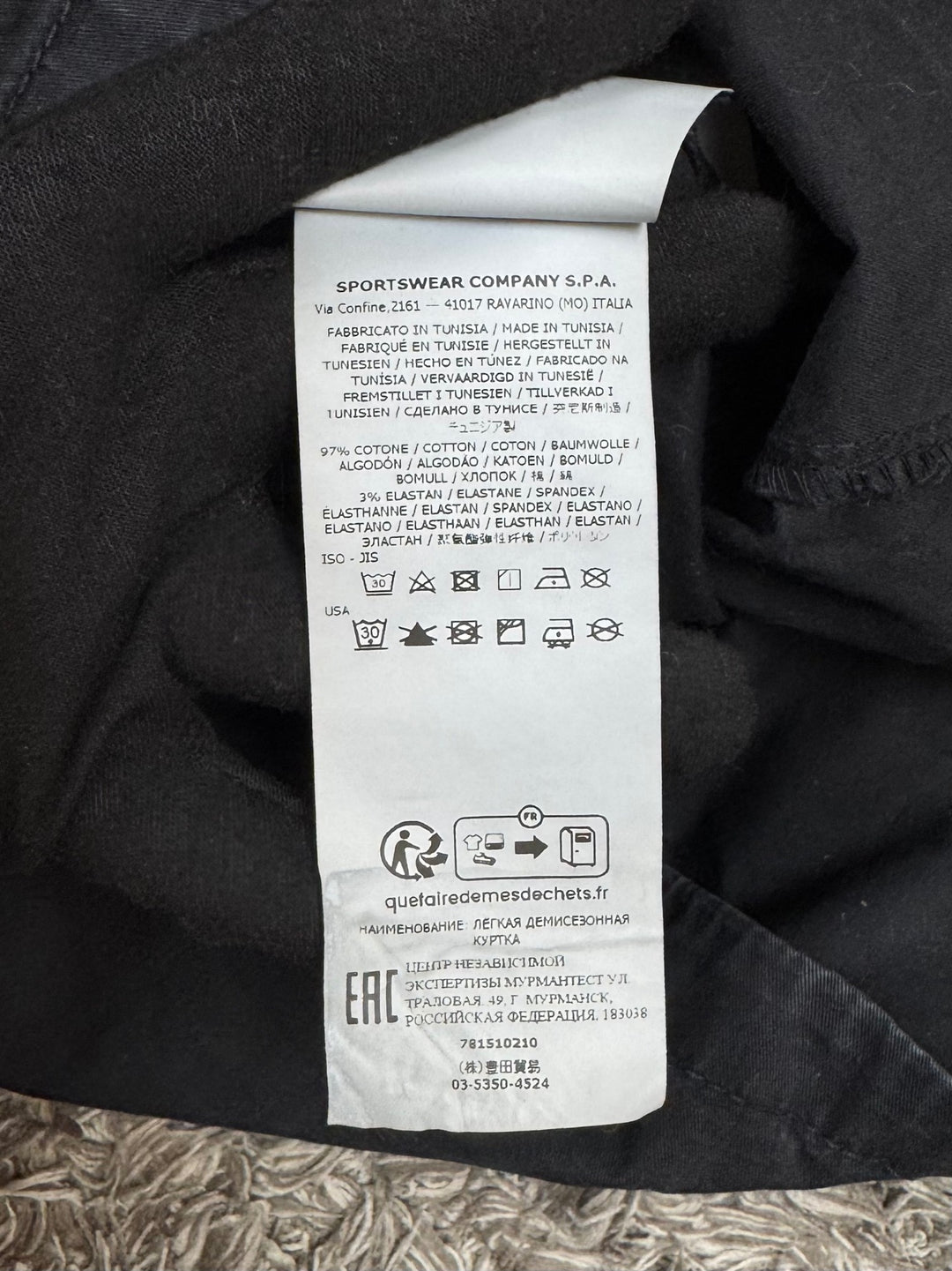 Stone Island Overshirt