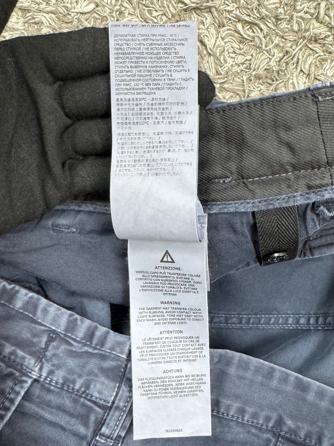Stone Island Cargo