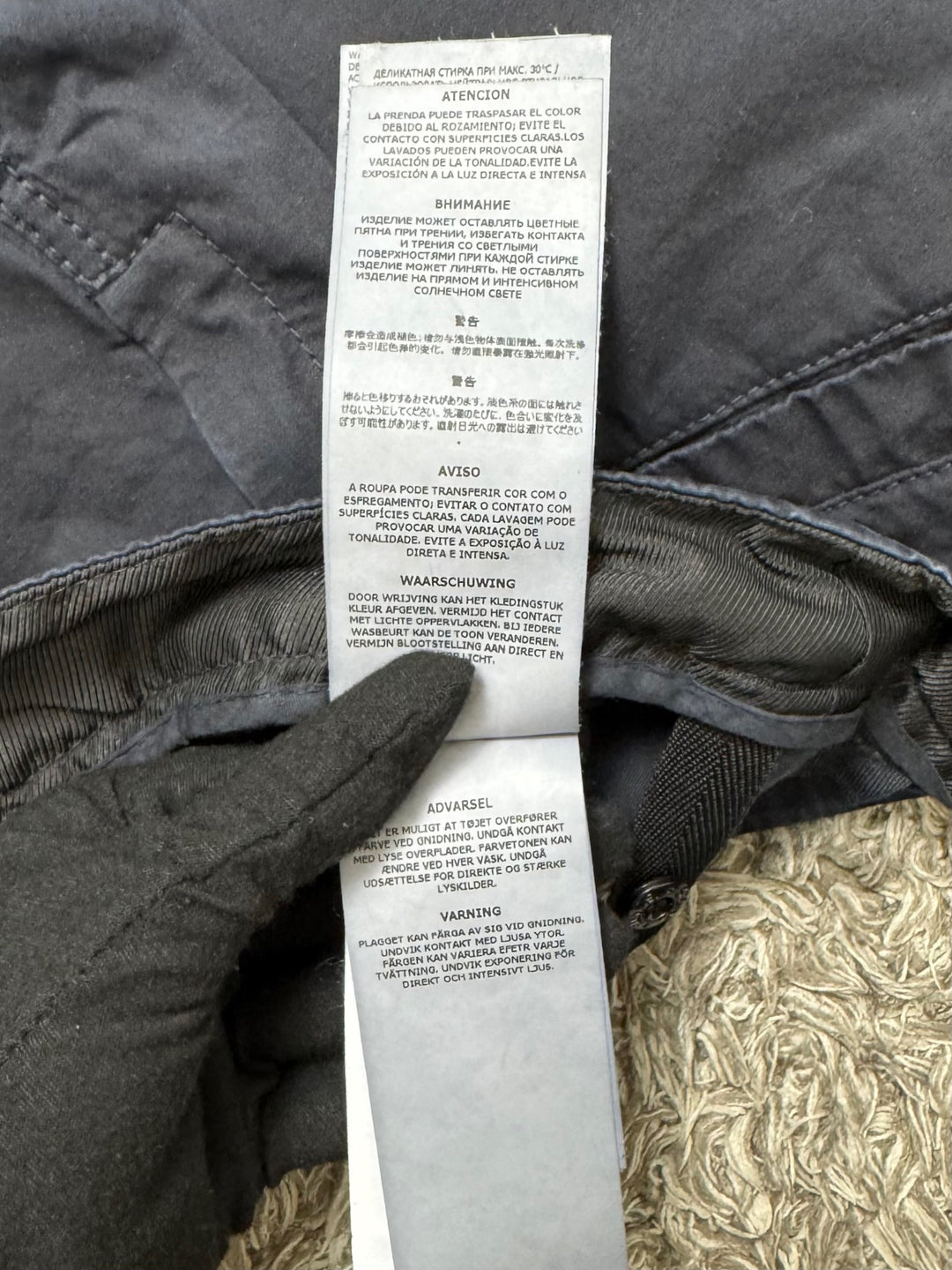Stone Island bermuda