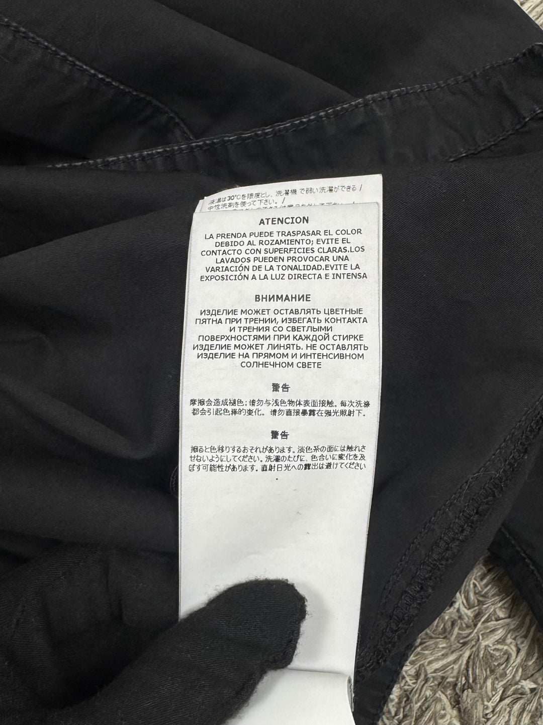 Stone Island Overshirt