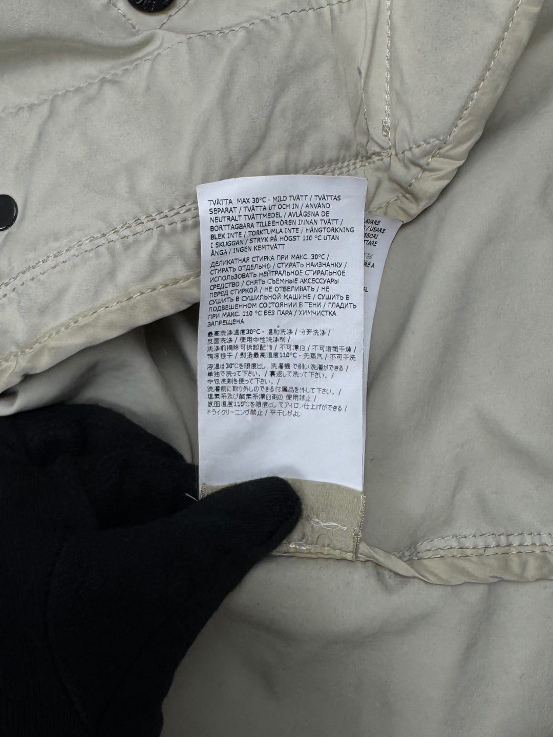 Stone Island David-TC