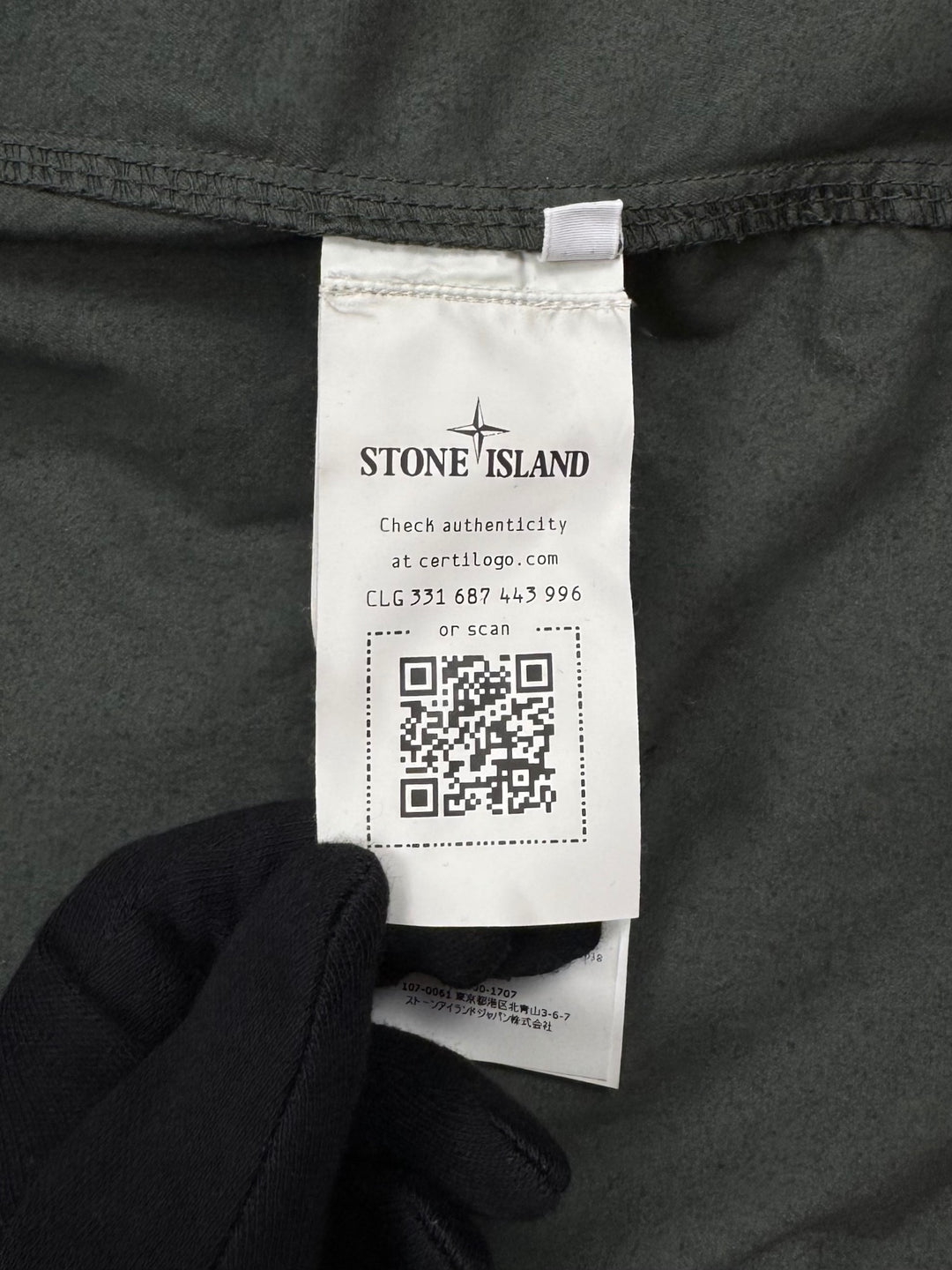 Stone Island Overshirt
